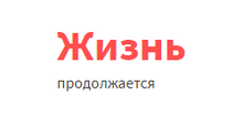 Операция анти-прыщ: 30 главных правил для проблемной кожи